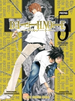 Death Note Tom 05