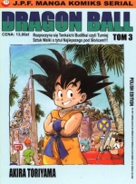 Dragon Ball Tom 03