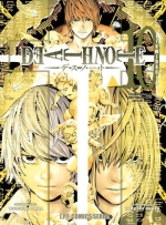 Death Note Tom 10